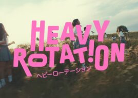มารู้จัก “Heavy Rotation” ซิงเกิ้ลใหม่ลำดับที่ 9 ของ BNK48 ที่มาพร้อมความคาดหวังของเหล่าแฟนคลับ